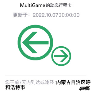 aaa三级网页观看
