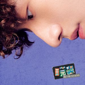 aaa三级网页观看
