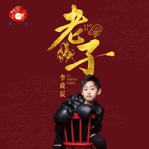 aaa三级网页观看
