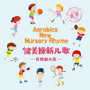 aaa三级网页观看
