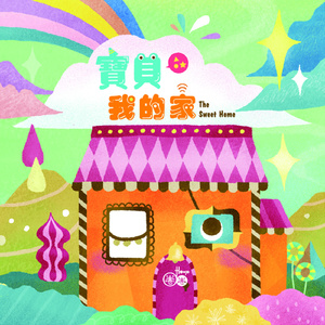 aaa三级网页观看
