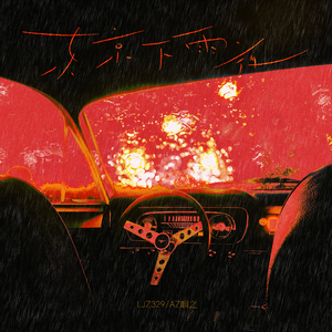 aaa三级网页观看
