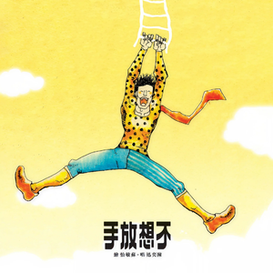 aaa三级网页观看
