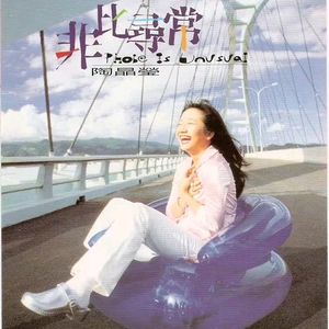 aaa三级网页观看
