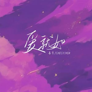 aaa三级网页观看
