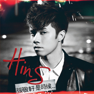 aaa三级网页观看
