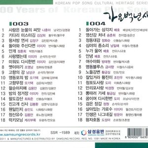 aaa三级网页观看
