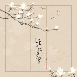 aaa三级网页观看
