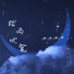 aaa三级网页观看
