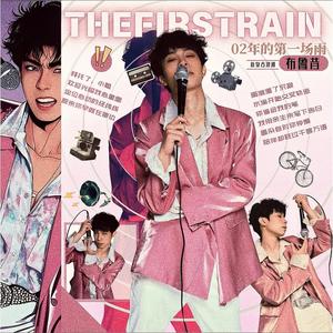 aaa三级网页观看
