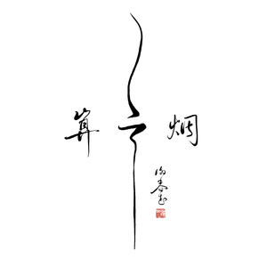 aaa三级网页观看
