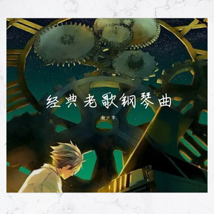 aaa三级网页观看
