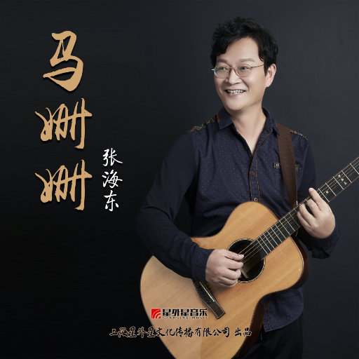 aaa三级网页观看
